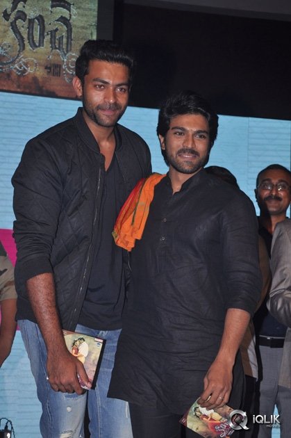 Kanche-Movie-Audio-Launch